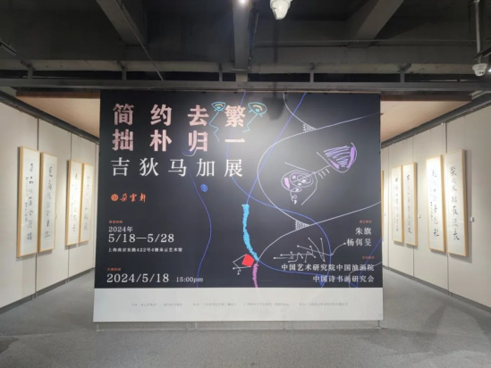 J9直营集团【中国区】官方网站